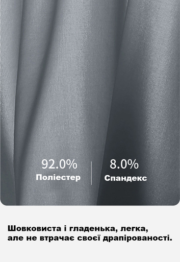 Набір трусів боксерів чоловічих Miiow M3-8302-24 XL 2 шт Світло-сірий/Темно-сірий Набір трусів боксерів чоловічих Miiow M3-8302-24 XL 2 шт Світло-сірий/Темно-сірий